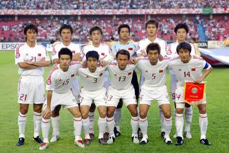 séc việt nam